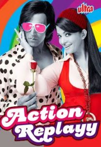 action replay movie  hindi