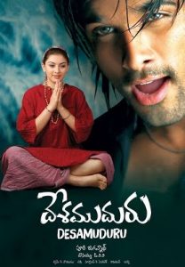 allu arjun hindi dubbed movie