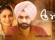 Uda Eda Punjabi Movie