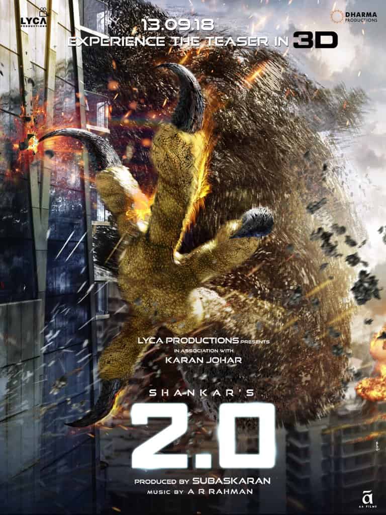 2Point0 Teaser Poster