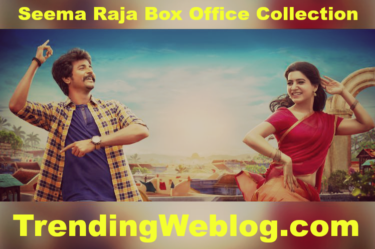 Seema Raja Movie 2nd Day Domestic Box Office Collection