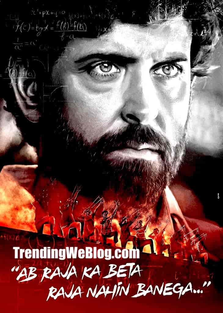 Super 30 poster 