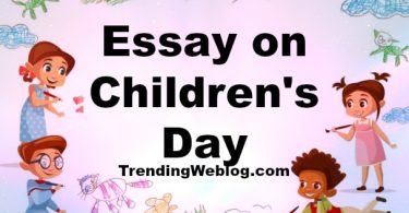 simple children's day essay