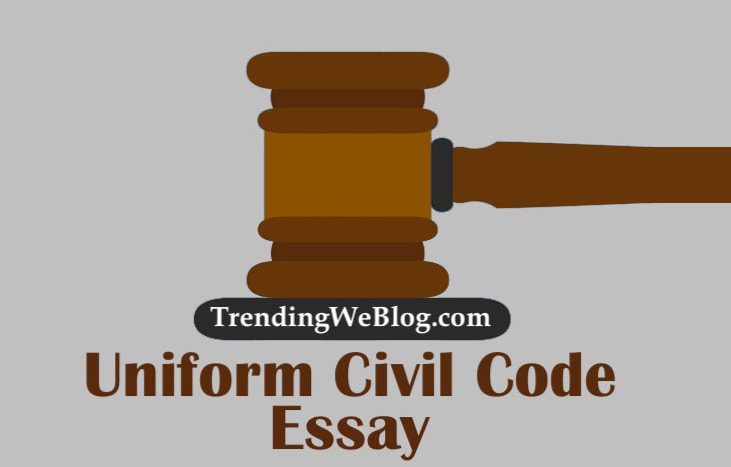 Uniform Civil Code Essay
