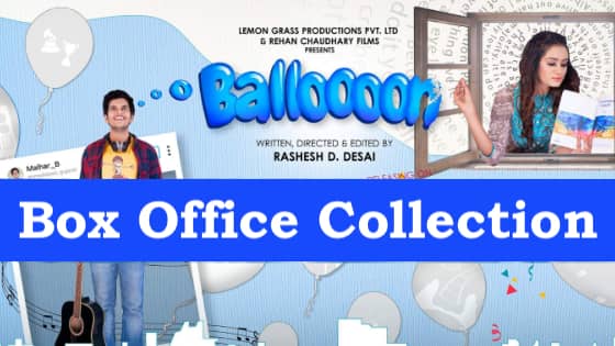 Balloon Gujarati Movie Box Office Collection
