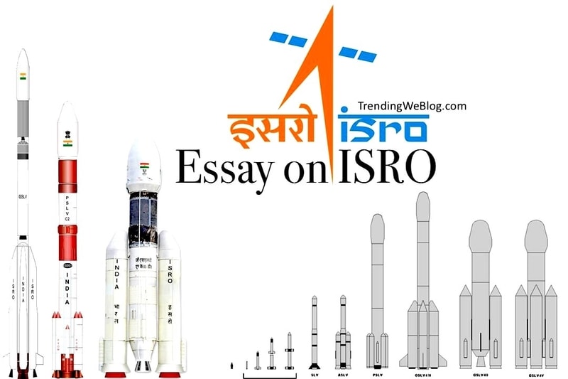 Essay on ISRO