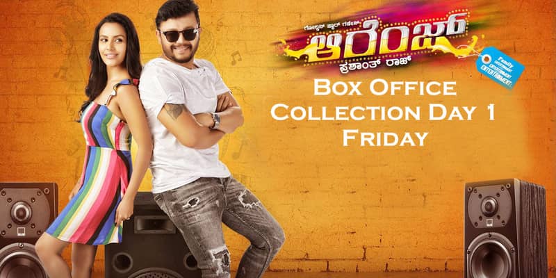 Orange Kannada Movie Box Office Collection Day 1 Friday