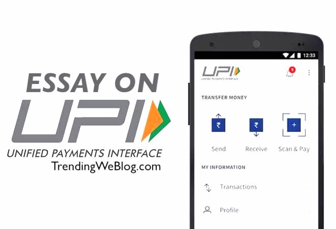 essay on upi