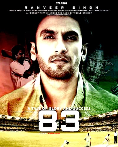 83 Movie