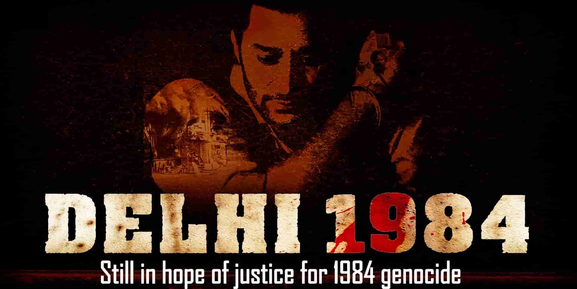 Indian Movies Based On 1984 Anti Sikh Riots