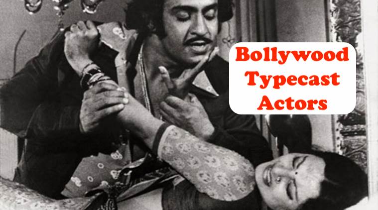 Bollywood Typecast Actors of All Time - TrendingWeBlog