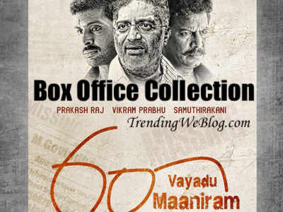 60 Vayadu Maaniram box office collection