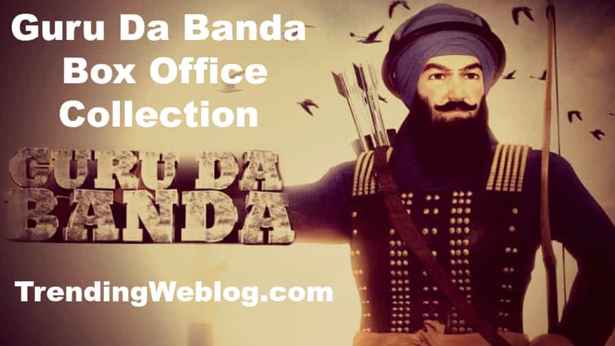 Guru Da Banda Box Office Collection Second Day Saturday