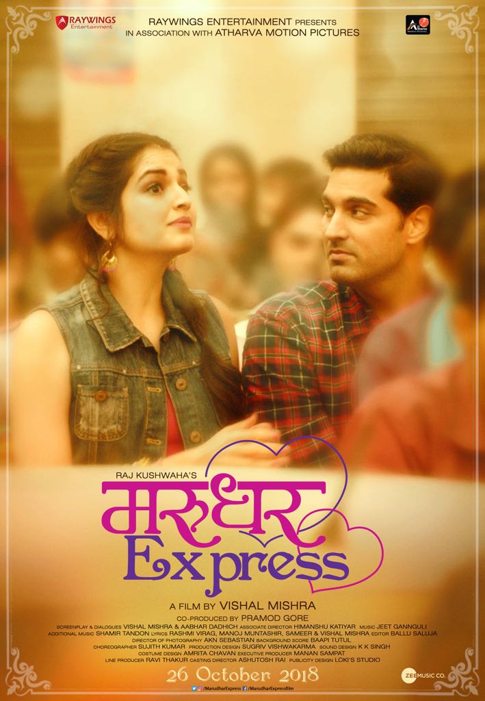 Marudhar Express Movie Details