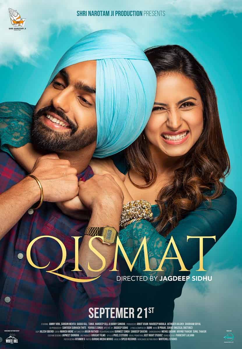 Qismat Punjabi movie