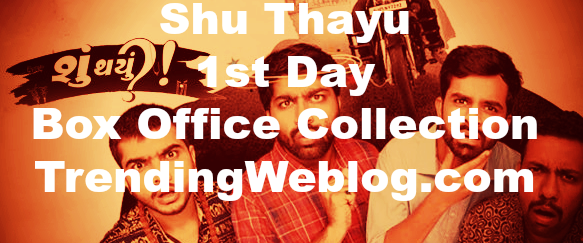 Shu Thayu Box Office Collection
