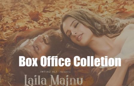 Laila Majnu movie box office Collection