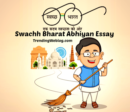 essay on clean india in hindi for class 2