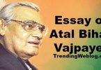 Essay on Atal Bihari Vajpayee