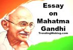 Mahatma Gandhi Essay