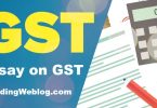 essay on gst