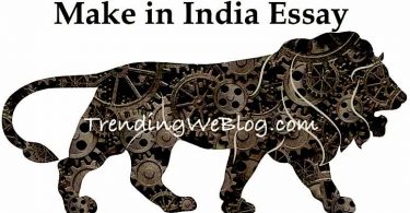 Make in India Essay