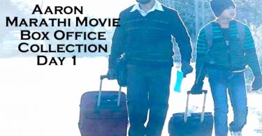 Aaron Marathi Movie Box Office Collection Day 1 Friday