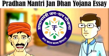 Pradhan Mantri Jan Dhan Yojana Essay