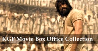 KGF Movie First Day Box Office Collection Day 1
