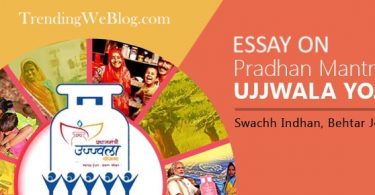 Essay on Pradhan Mantri Ujjwala Yojana