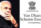 Van Dhan Scheme Essay