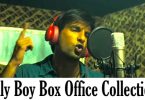 Gully Boy Movie Box Office Collection Day 1 Friday