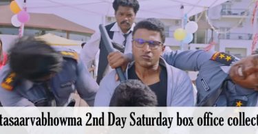 Natasaarvabhowma 2nd Day Saturday box office collection