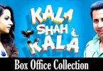Kala Shah Kala 2019 Punjabi Movie Day 1 Friday Box Office Collection